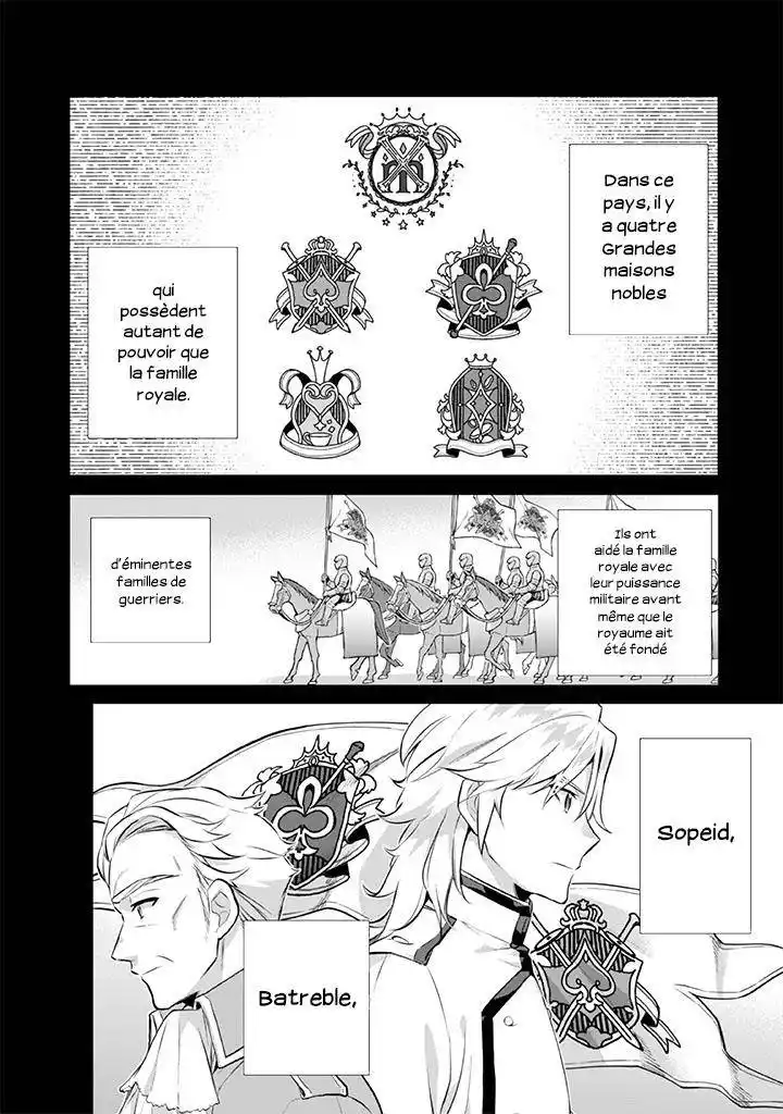 Jimi na Kensei wa Soredemo Saikyou desu 25 page 2