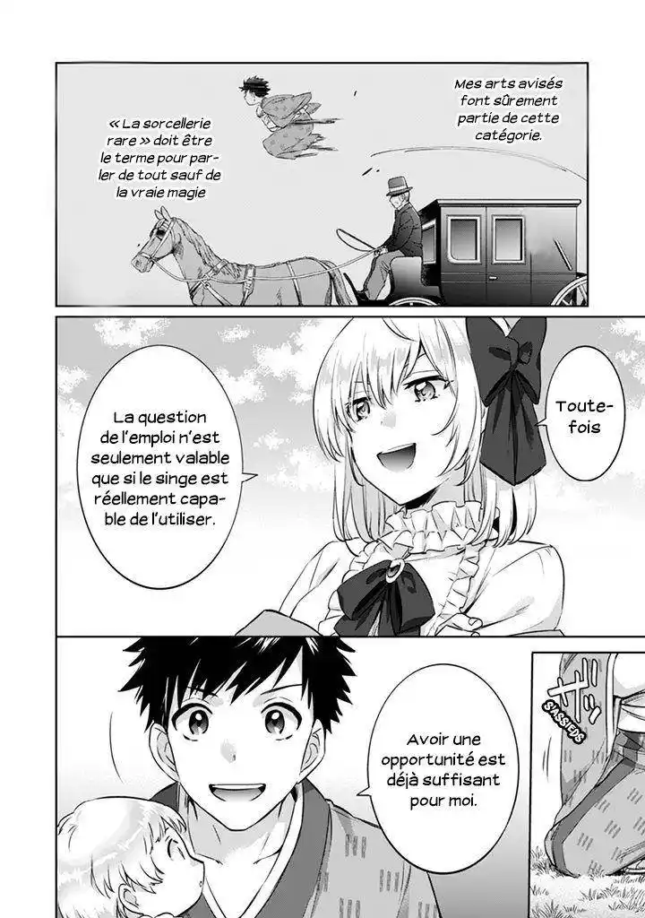 Jimi na Kensei wa Soredemo Saikyou desu 4 page 5