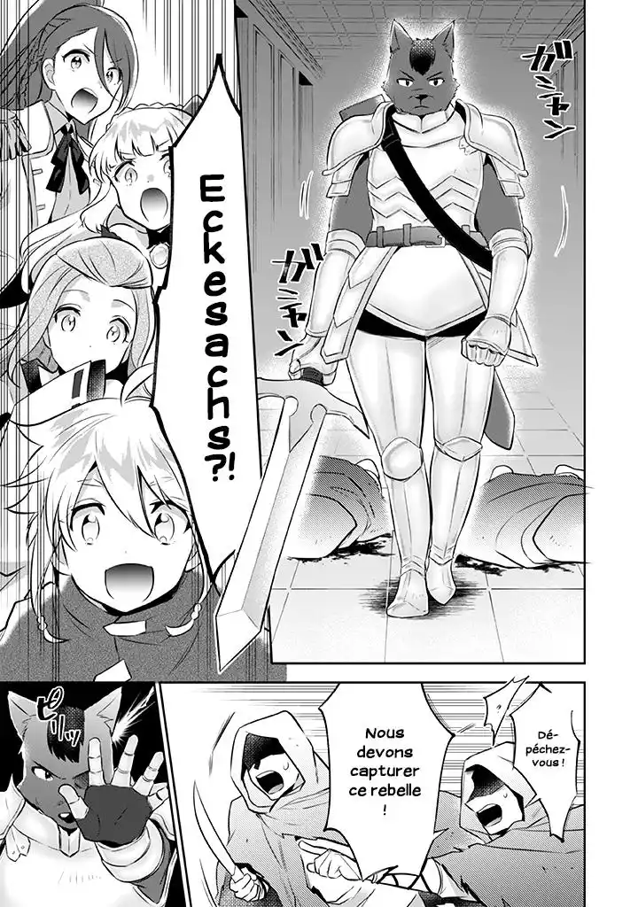 Jimi na Kensei wa Soredemo Saikyou desu 32 page 9