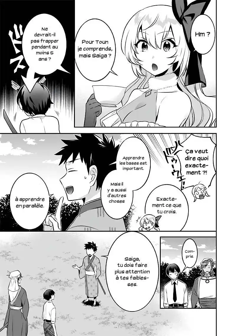 Jimi na Kensei wa Soredemo Saikyou desu 39 page 3