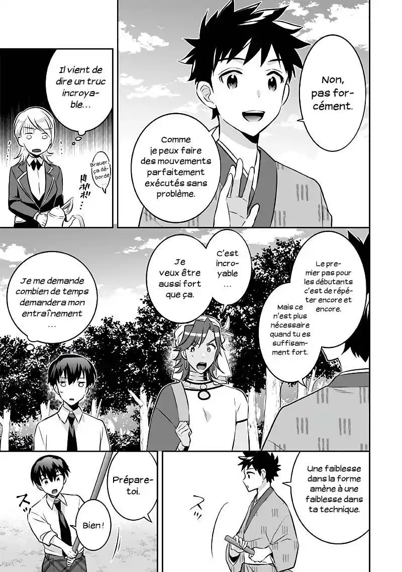Jimi na Kensei wa Soredemo Saikyou desu 39 page 5