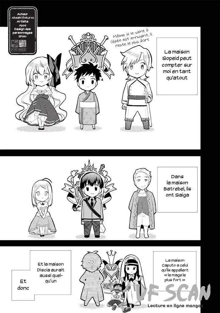 Jimi na Kensei wa Soredemo Saikyou desu 26 page 1