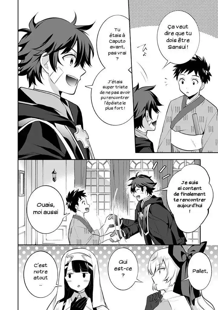 Jimi na Kensei wa Soredemo Saikyou desu 26 page 6