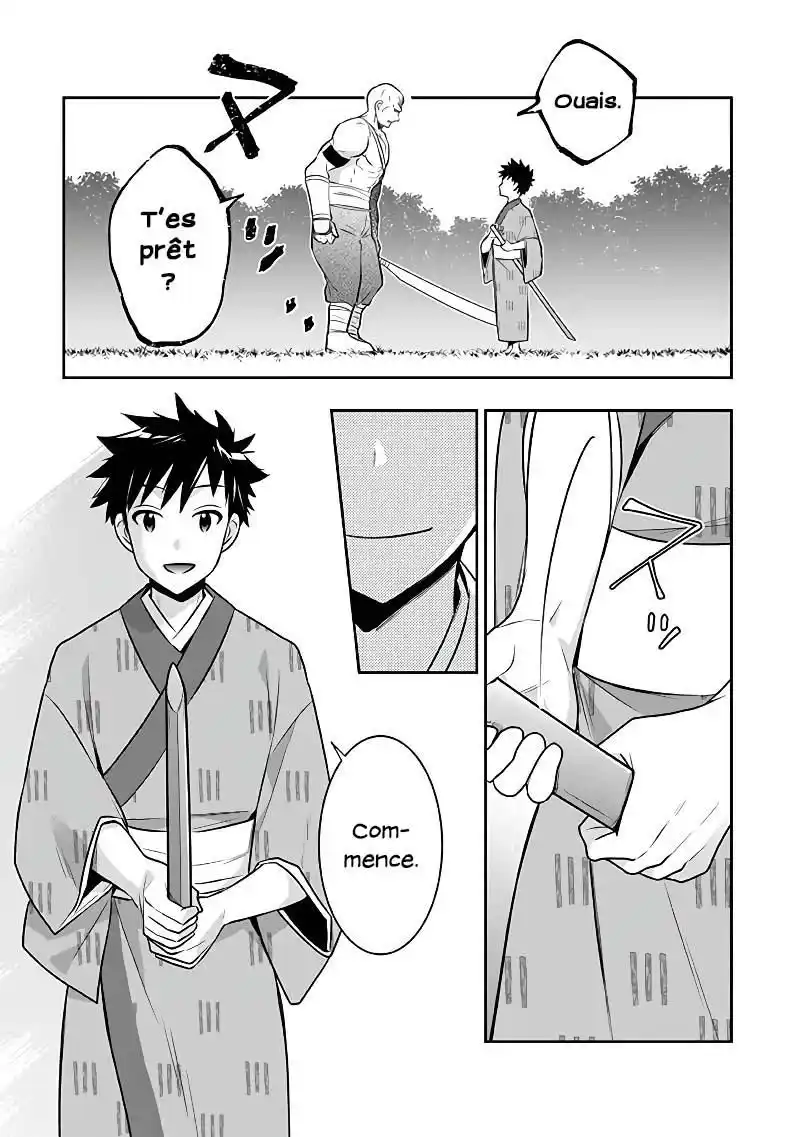 Jimi na Kensei wa Soredemo Saikyou desu 40 page 11