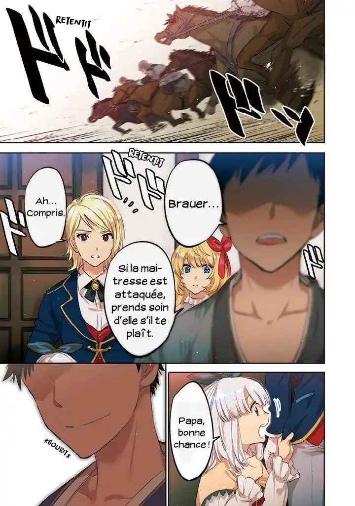 Jimi na Kensei wa Soredemo Saikyou desu 1 page 2