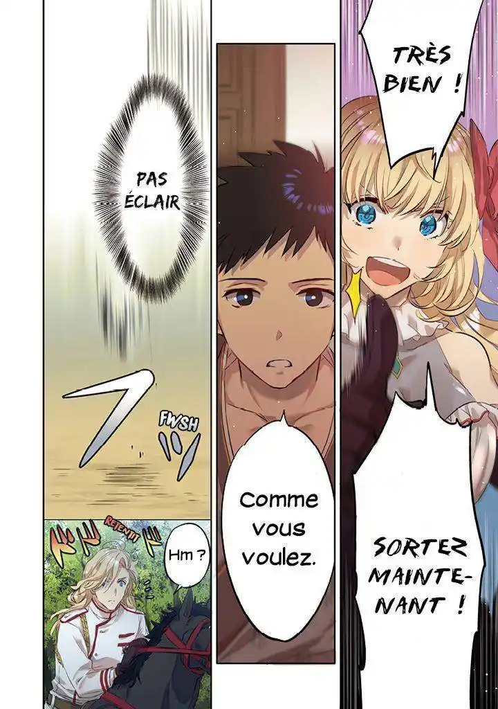Jimi na Kensei wa Soredemo Saikyou desu 1 page 3
