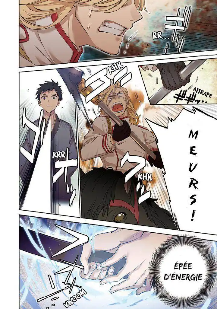 Jimi na Kensei wa Soredemo Saikyou desu 1 page 5