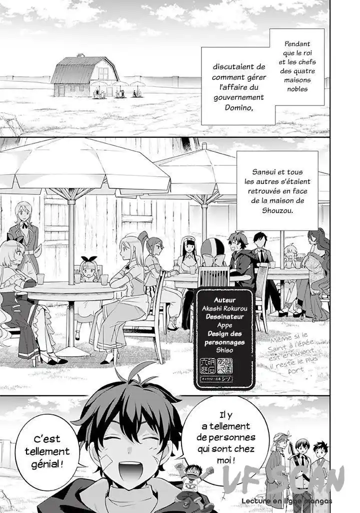 Jimi na Kensei wa Soredemo Saikyou desu 28 page 1