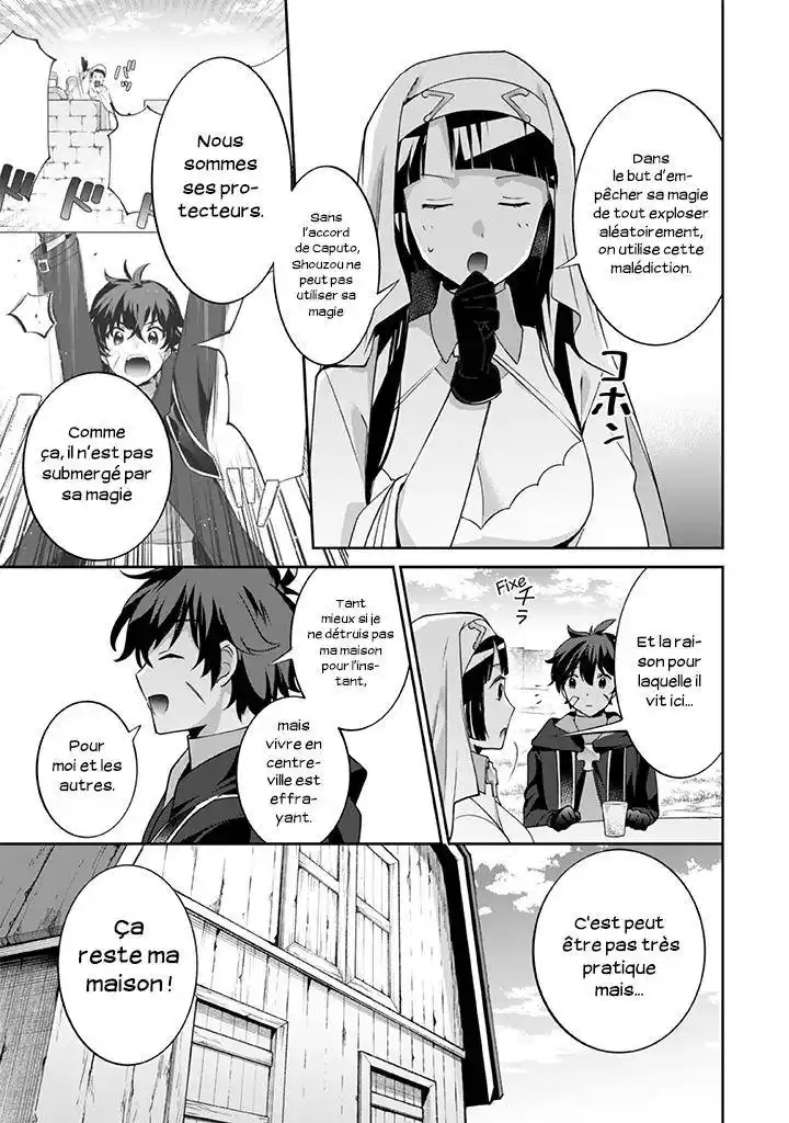 Jimi na Kensei wa Soredemo Saikyou desu 28 page 3