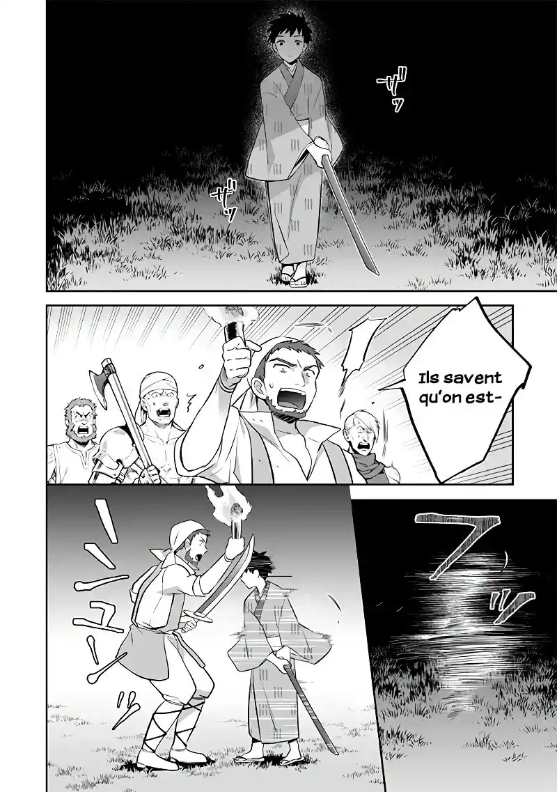 Jimi na Kensei wa Soredemo Saikyou desu 33 page 2