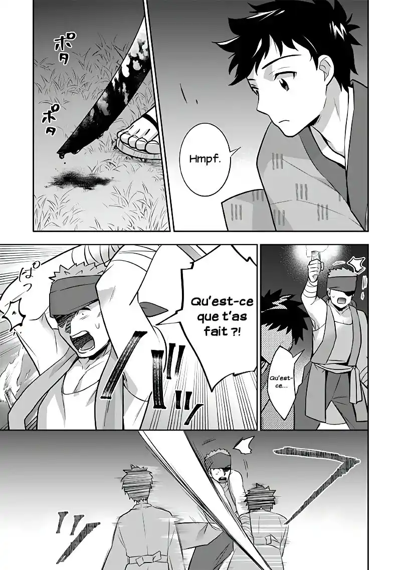Jimi na Kensei wa Soredemo Saikyou desu 33 page 5