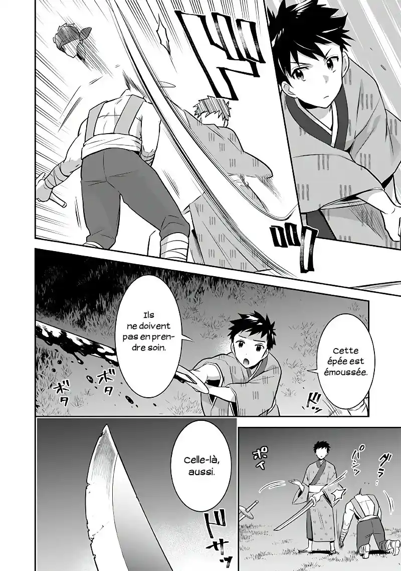 Jimi na Kensei wa Soredemo Saikyou desu 33 page 6