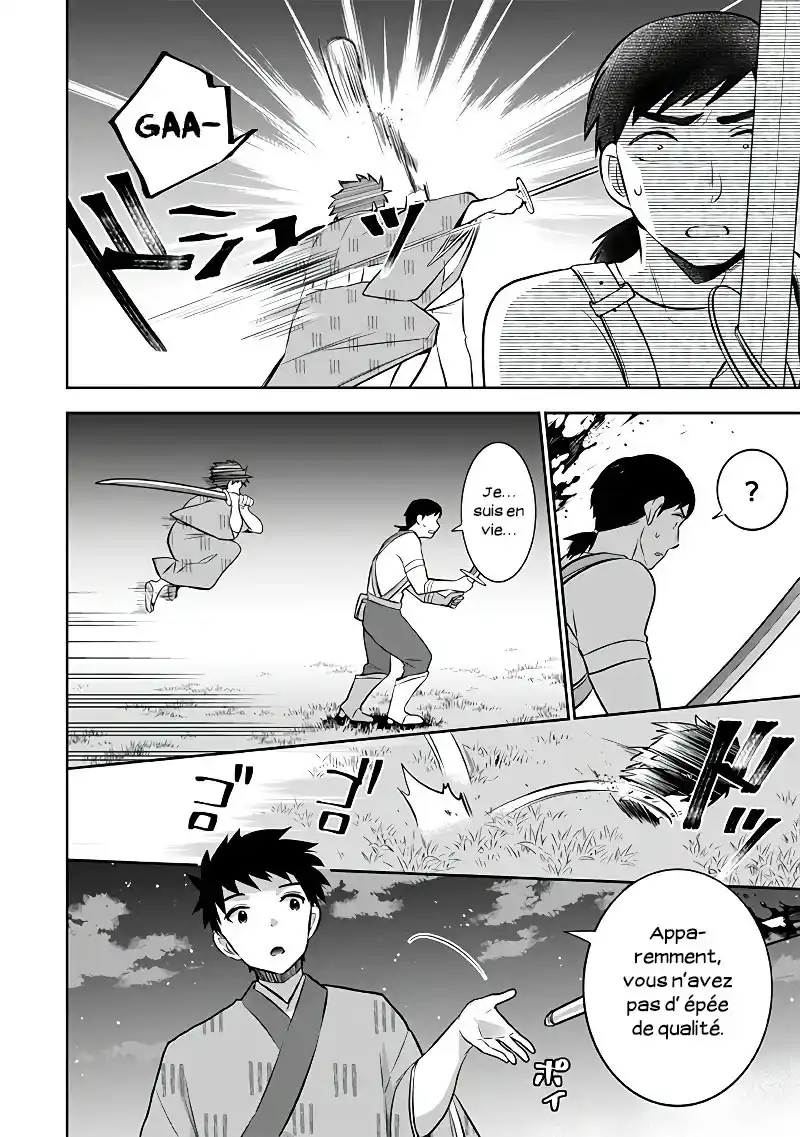 Jimi na Kensei wa Soredemo Saikyou desu 33 page 8