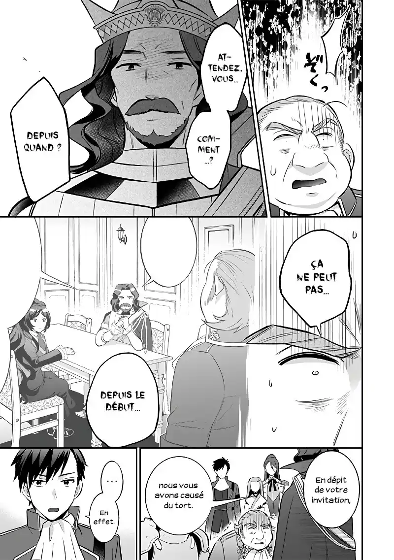 Jimi na Kensei wa Soredemo Saikyou desu 36 page 5