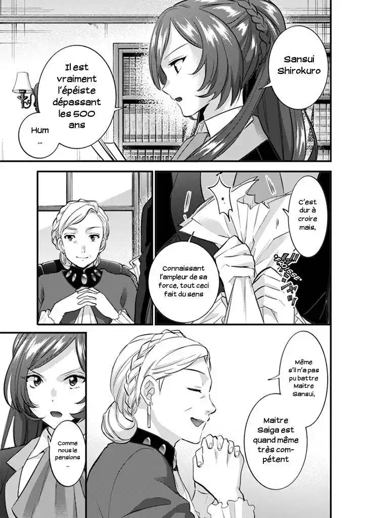 Jimi na Kensei wa Soredemo Saikyou desu 16 page 4