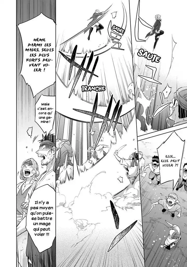 Jimi na Kensei wa Soredemo Saikyou desu 6 page 11