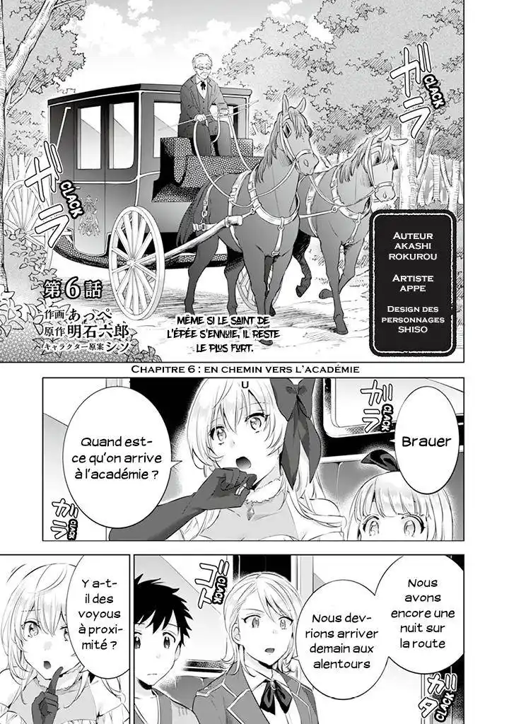 Jimi na Kensei wa Soredemo Saikyou desu 6 page 2