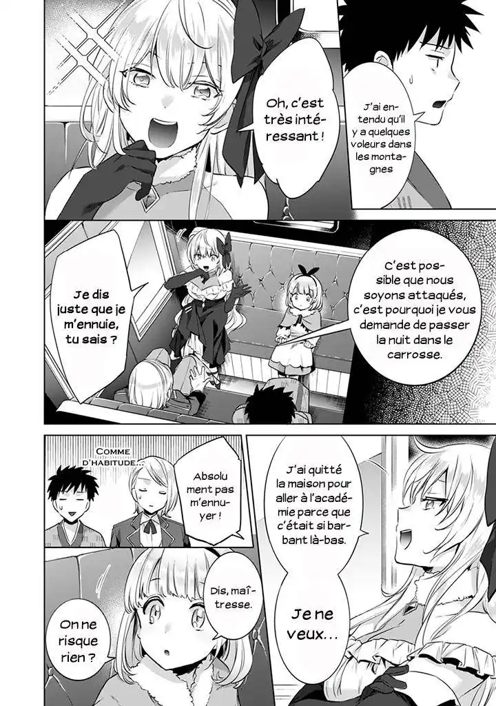 Jimi na Kensei wa Soredemo Saikyou desu 6 page 3