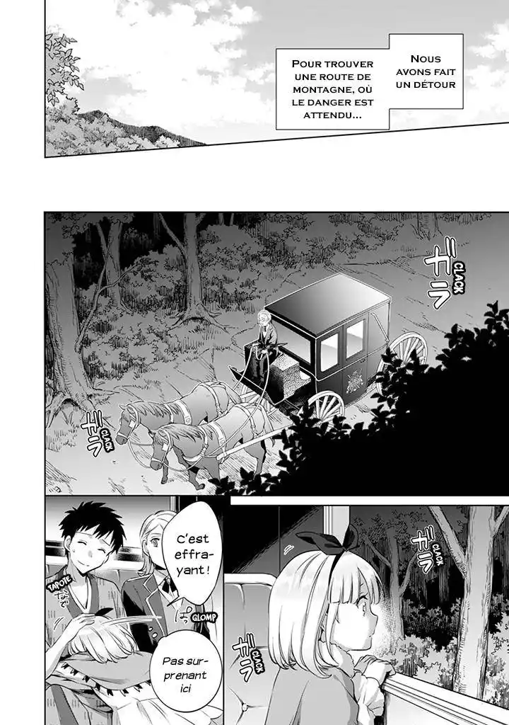Jimi na Kensei wa Soredemo Saikyou desu 6 page 5