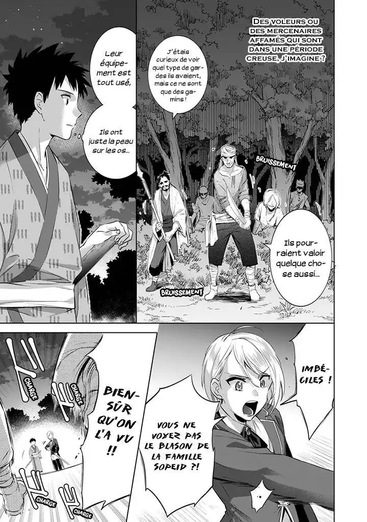 Jimi na Kensei wa Soredemo Saikyou desu 6 page 8