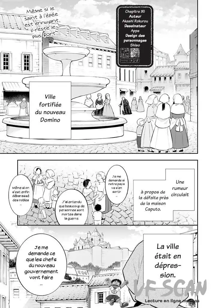 Jimi na Kensei wa Soredemo Saikyou desu 30 page 1