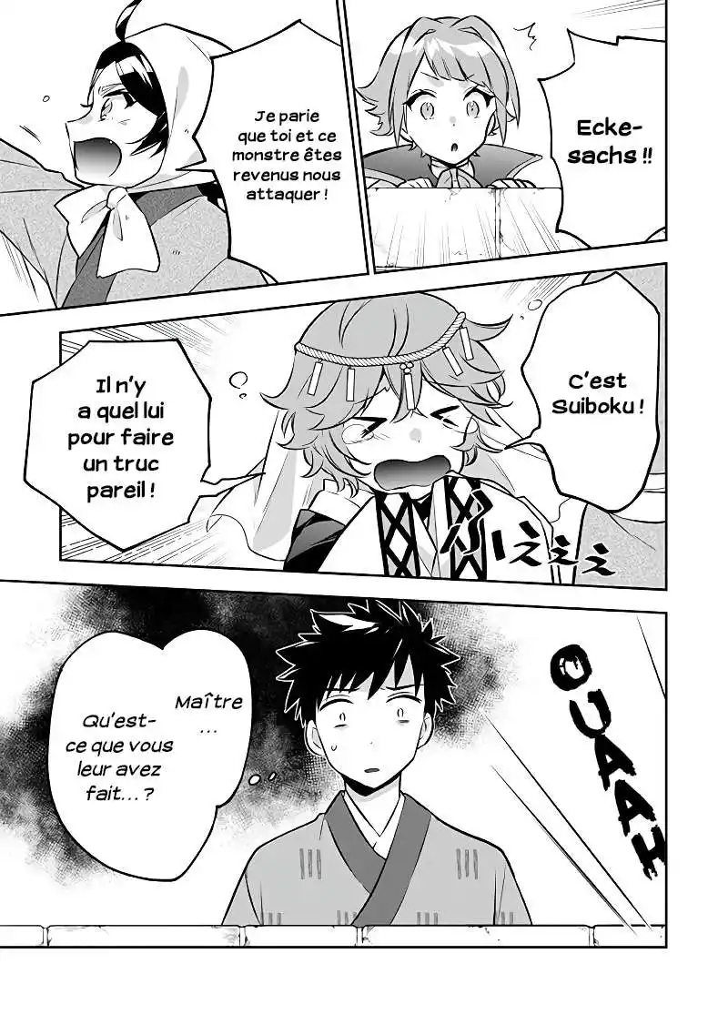 Jimi na Kensei wa Soredemo Saikyou desu 38 page 3