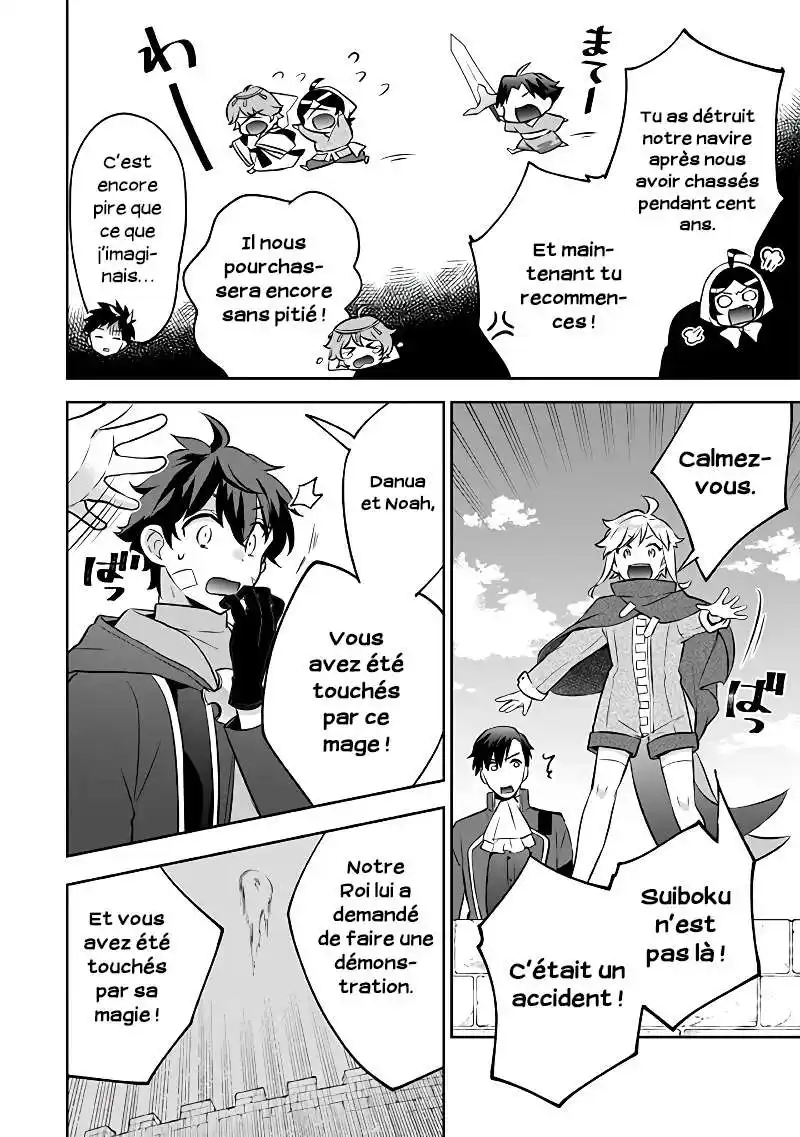 Jimi na Kensei wa Soredemo Saikyou desu 38 page 4