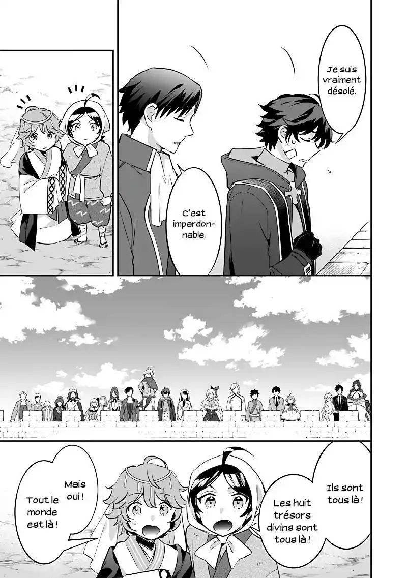 Jimi na Kensei wa Soredemo Saikyou desu 38 page 5