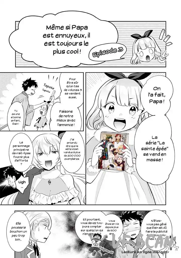 Jimi na Kensei wa Soredemo Saikyou desu 32.5 page 1