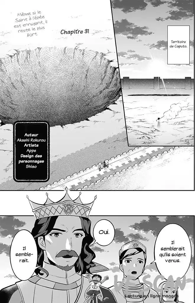 Jimi na Kensei wa Soredemo Saikyou desu 31 page 1