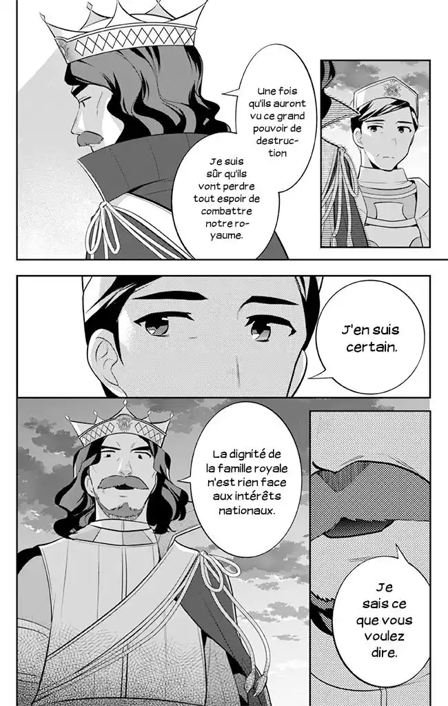 Jimi na Kensei wa Soredemo Saikyou desu 31 page 2