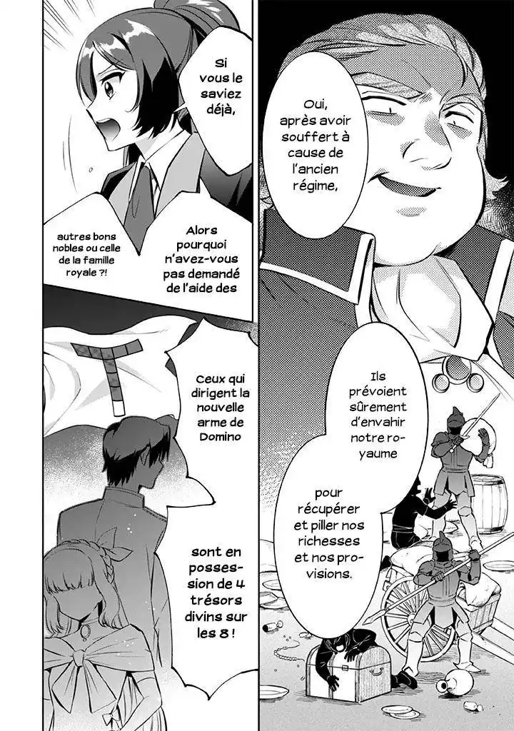 Jimi na Kensei wa Soredemo Saikyou desu 22 page 3