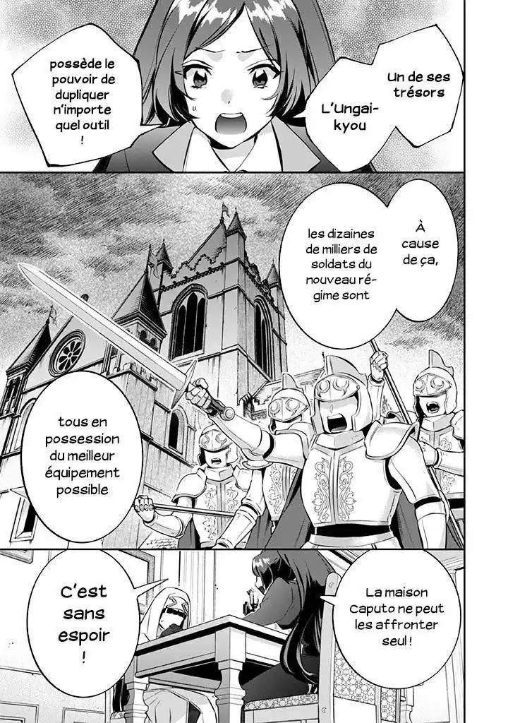 Jimi na Kensei wa Soredemo Saikyou desu 22 page 4