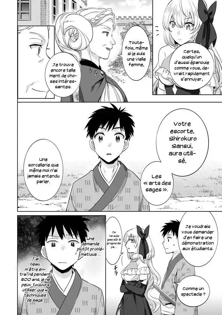 Jimi na Kensei wa Soredemo Saikyou desu 7 page 3