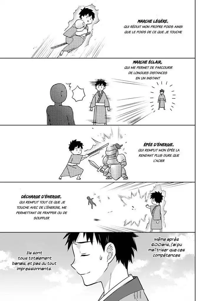 Jimi na Kensei wa Soredemo Saikyou desu 7 page 4
