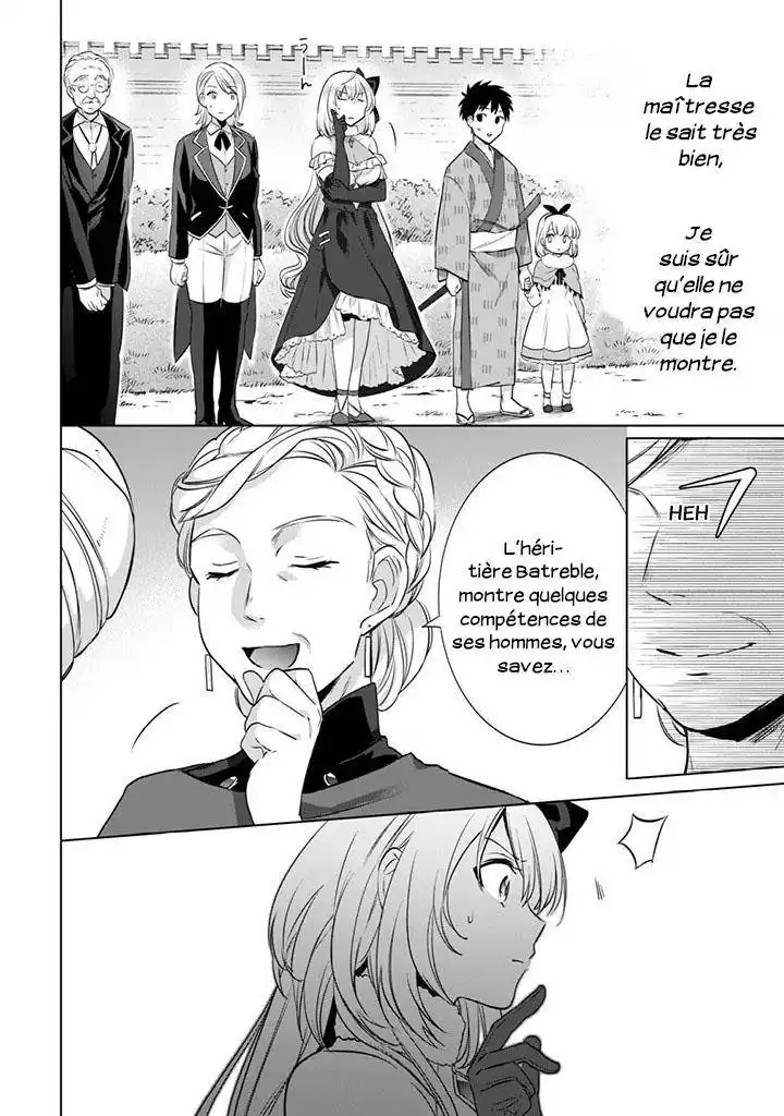 Jimi na Kensei wa Soredemo Saikyou desu 7 page 5