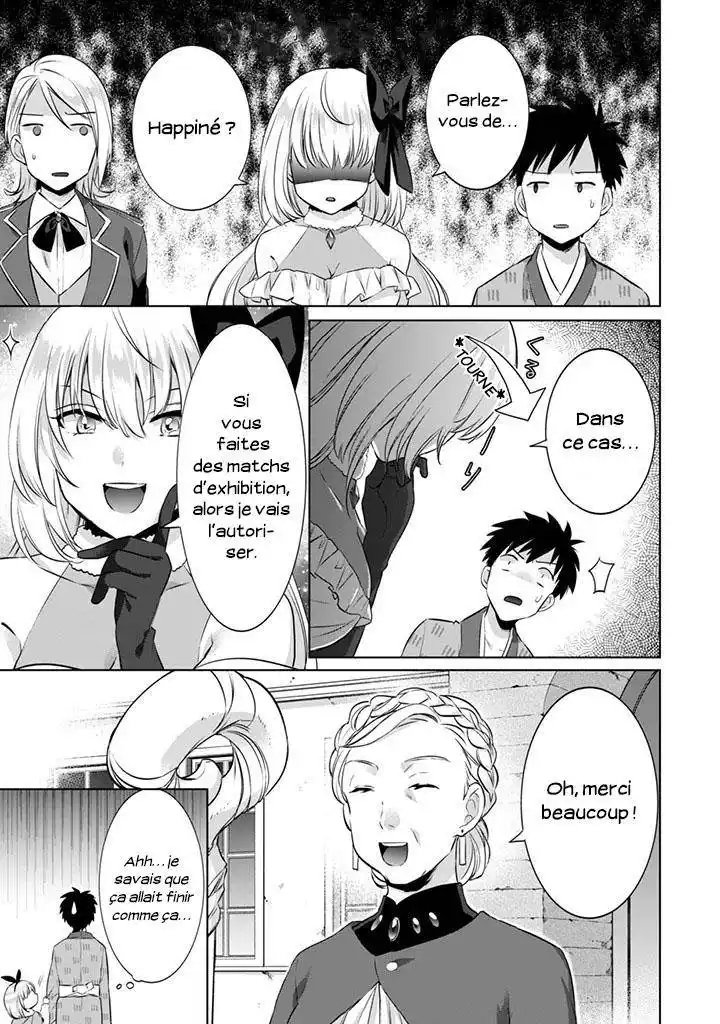 Jimi na Kensei wa Soredemo Saikyou desu 7 page 6