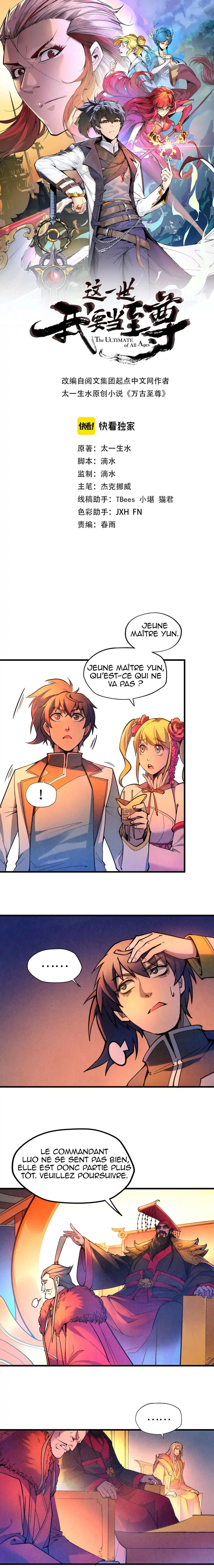 The Ultimate of All Age 50 page 2