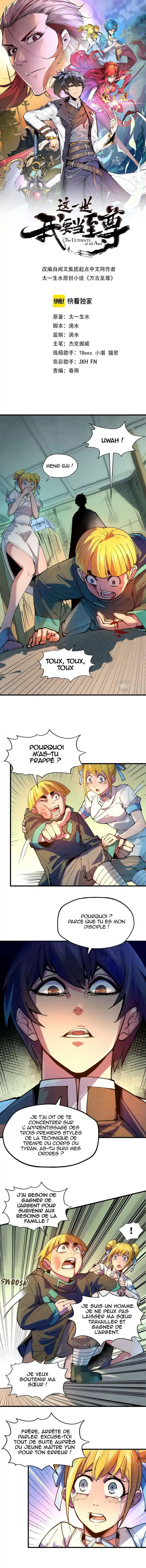 The Ultimate of All Age 42 page 2