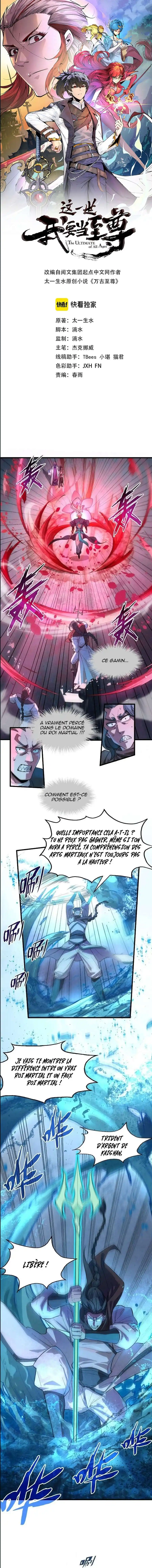 The Ultimate of All Age 66 page 3