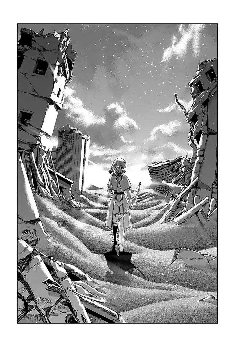 Parallel Paradise 87 page 16