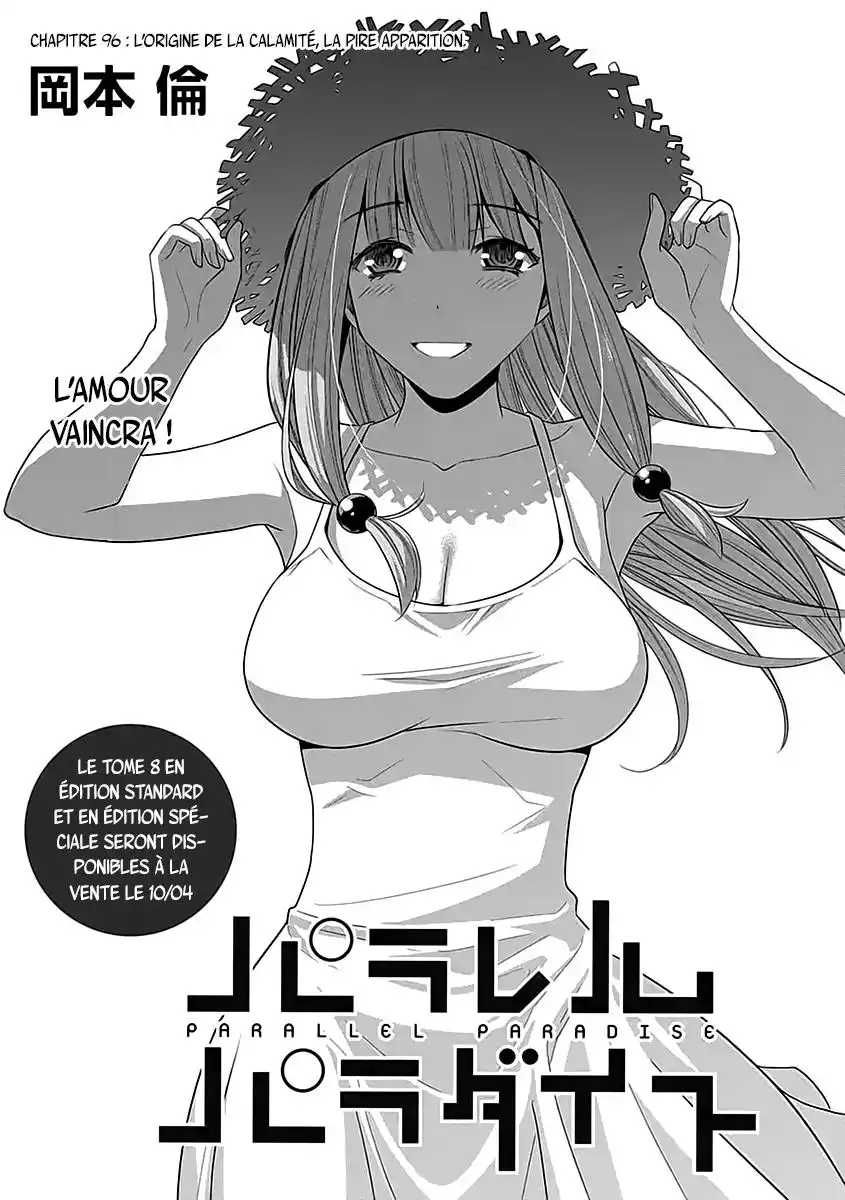 Parallel Paradise 96 page 2