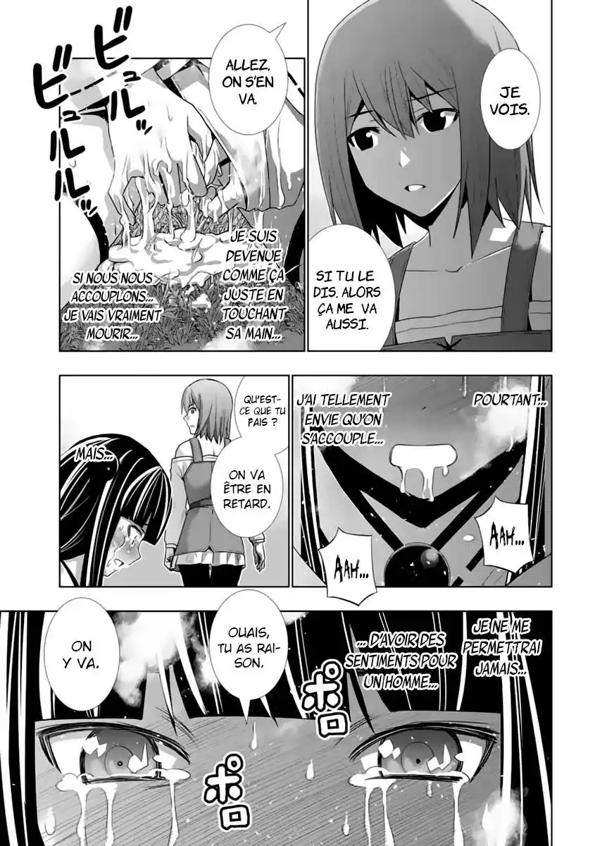 Parallel Paradise 16 page 9