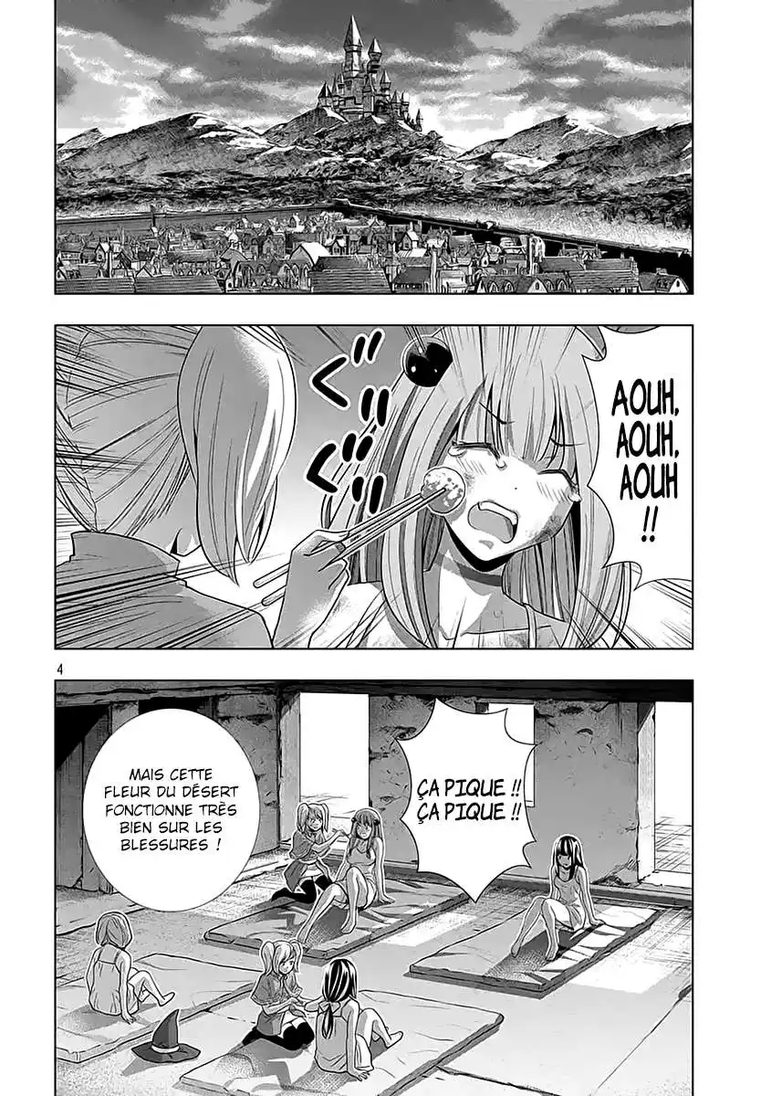 Parallel Paradise 99 page 5