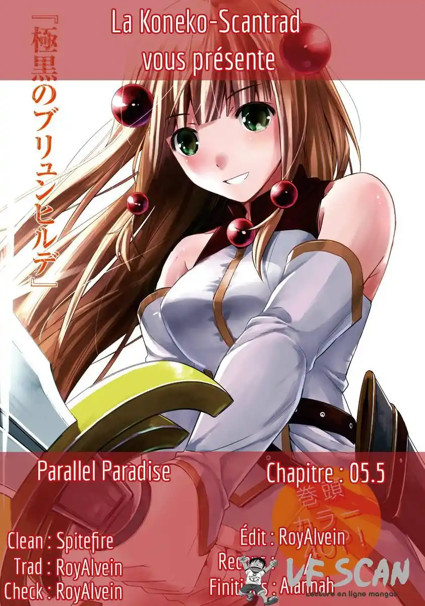 Parallel Paradise 5.5 page 1