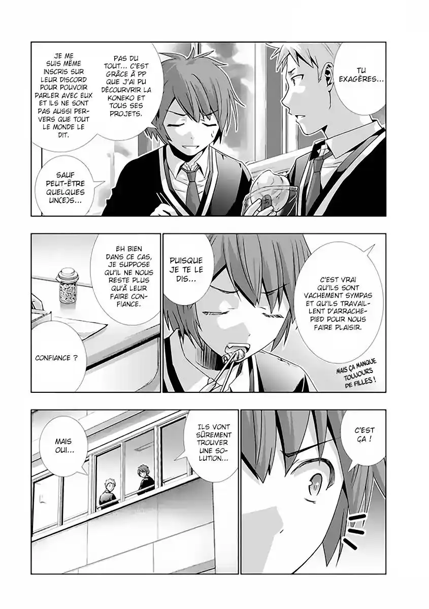 Parallel Paradise 5.5 page 4