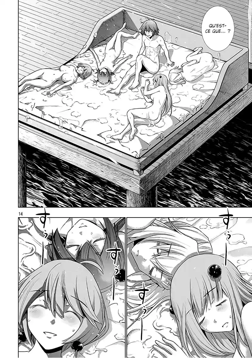 Parallel Paradise 54 page 15