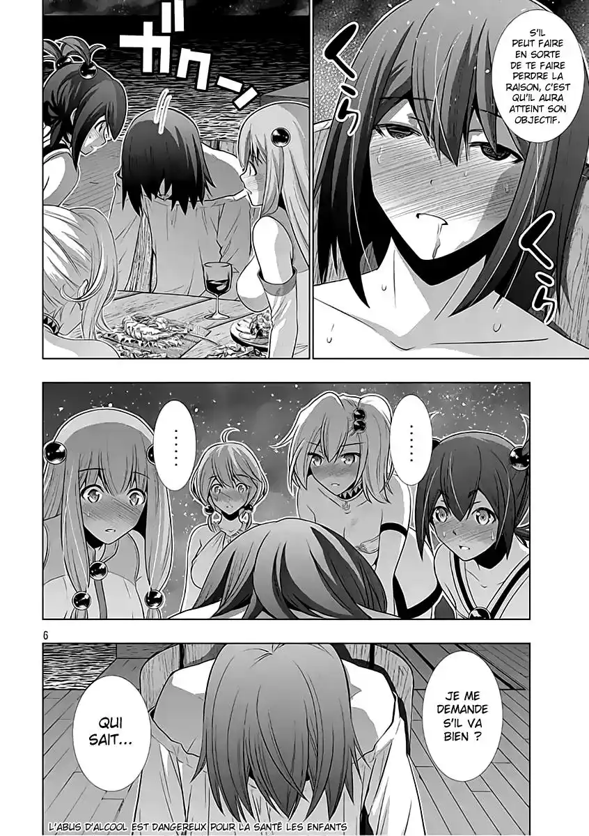Parallel Paradise 54 page 7