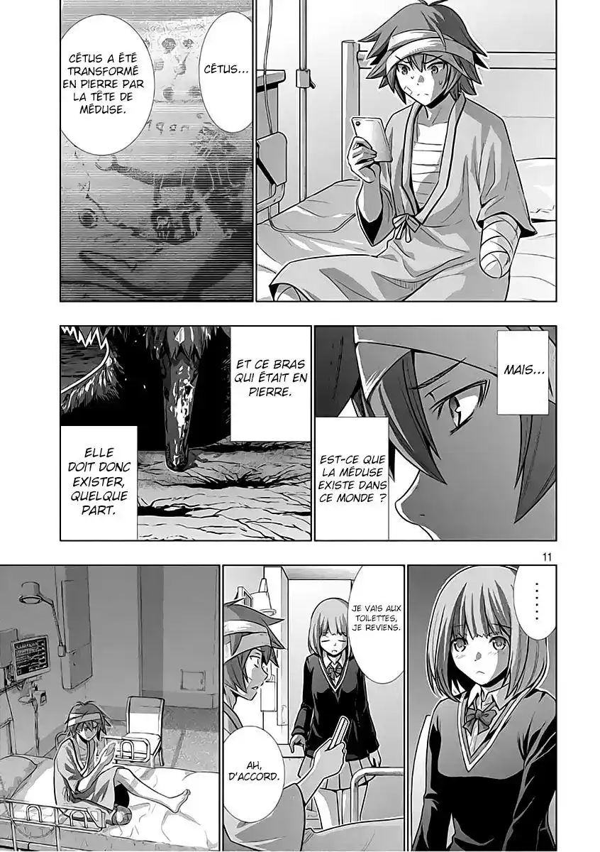 Parallel Paradise 49 page 12