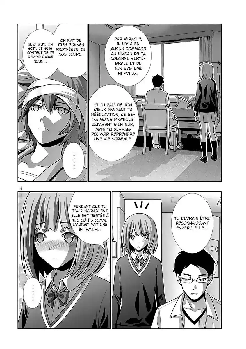 Parallel Paradise 49 page 5